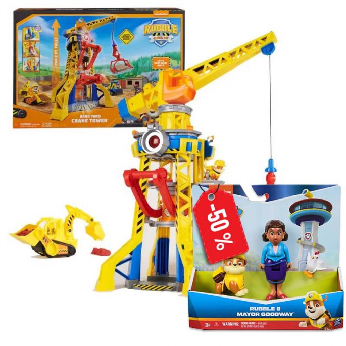 Balíček: Rubble a jeho parta interaktivní jeřáb 60 cm + Goodwayová a Rubble za polovinu