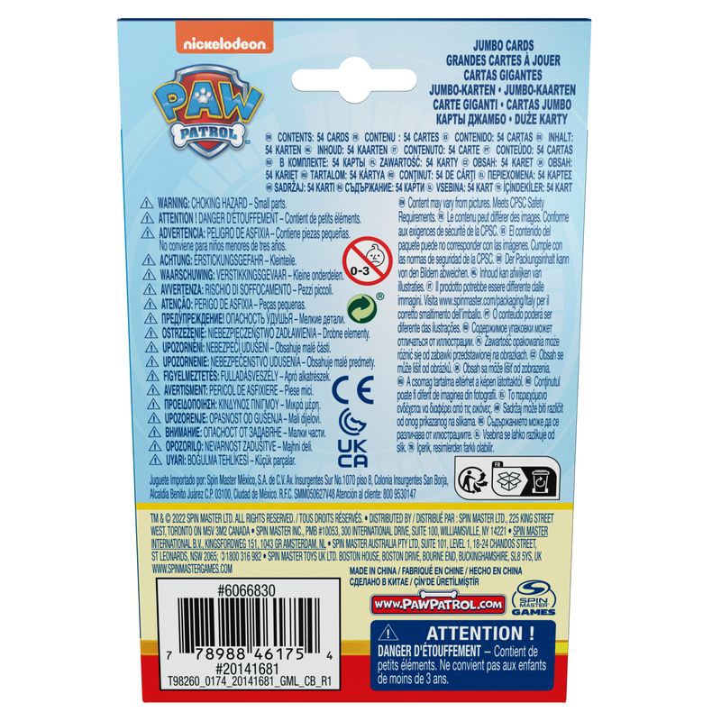 Spin Master Games Tlapková patrola balíček velkých karet